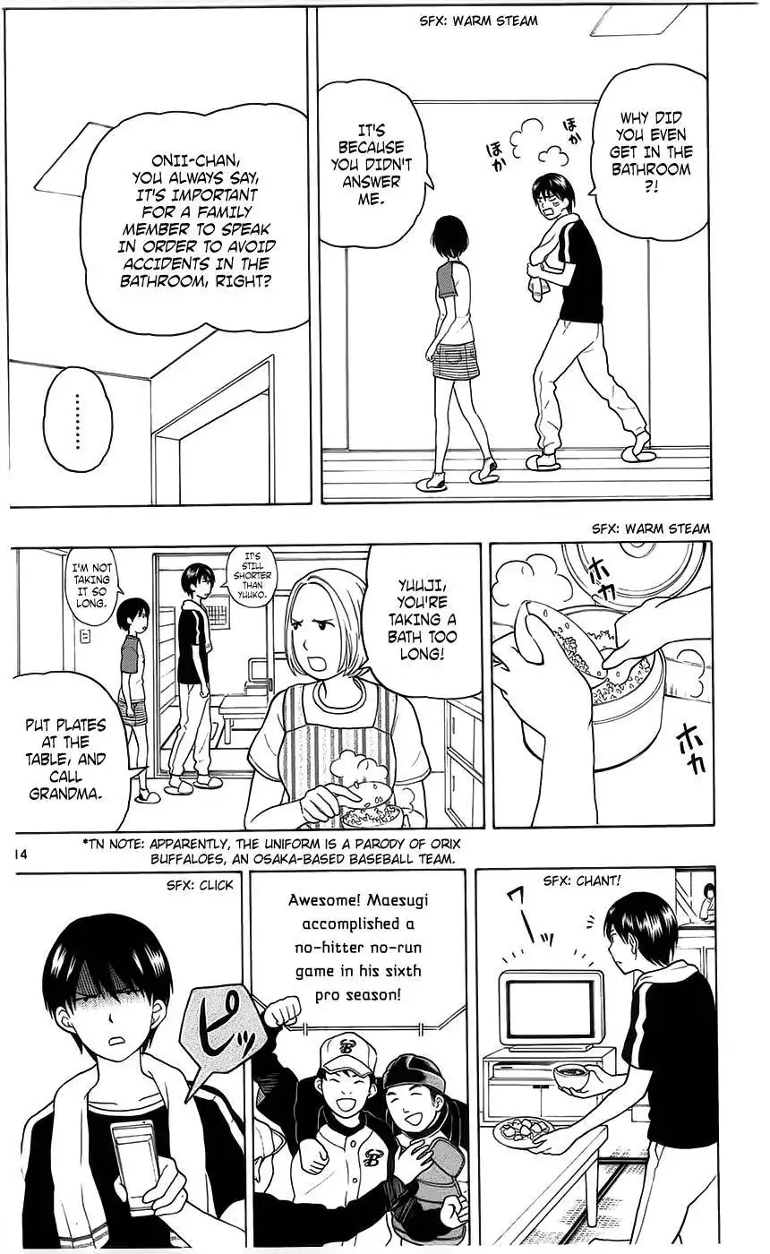 Yugami-kun ni wa Tomodachi ga Inai Chapter 5 15